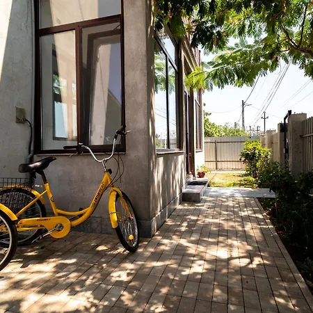 Casa Amina Homestay